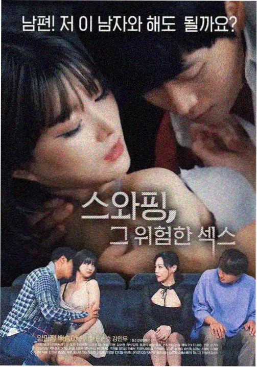 宝莲灯 免费在线看电影